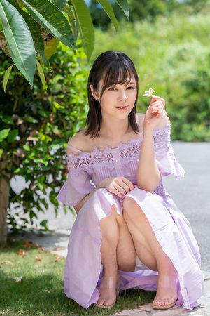 混沌灵印